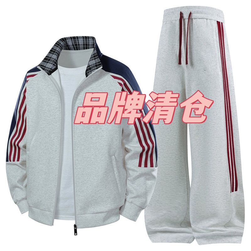 Ole Sports Suit for Men, Autumn and Winter Trendy Versatile Set, Dad-Style Casual Two or Three-Piece Running Outfit Ole Sports Suit for Men, Autumn and Winter Trendy Versatile Set, Dad-Style Casual Two or Three-Piece Running Outfit