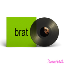 Charli XCX Brat vinyl record LP