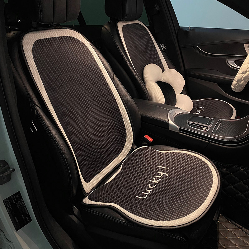 Car seat cushion four seasons universal ice silk cool pad summer net red goddess rear three-piece set small waist single piece fart pad