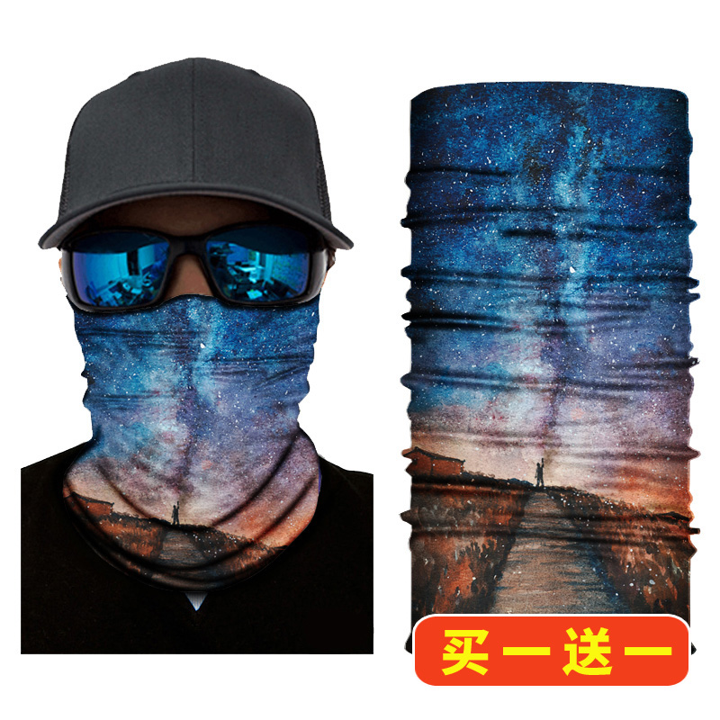 Outdoor magic headscarf 100 Variable Scarf Neck Protection Neck movement Men and women Neck Cover Sun Protection Riding Mask Thin-Breathable Face Towel