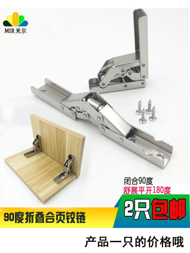 Saritsch Salice Lower Turn Door Hinge Pacta Damping Buffer 90 ° Single Door Push Pop-up Door Hinge