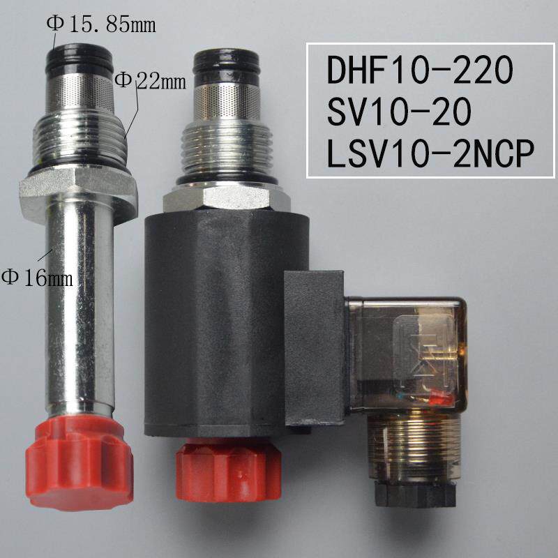 dhf10-220 sv10 solenoid valve pressure holding valve lift unloading valve power unit hydraulic station accessories