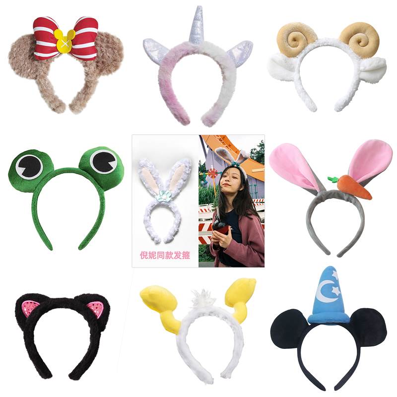 Panda Rabbit Ear hoop Girl Hairdress Kindergarten Rabbit Hair Clamp Animal Headlines Decoration