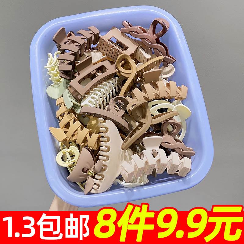 Frosted hair clamp female summer hair grab clip with large shark jacket senior net red clamp headdress