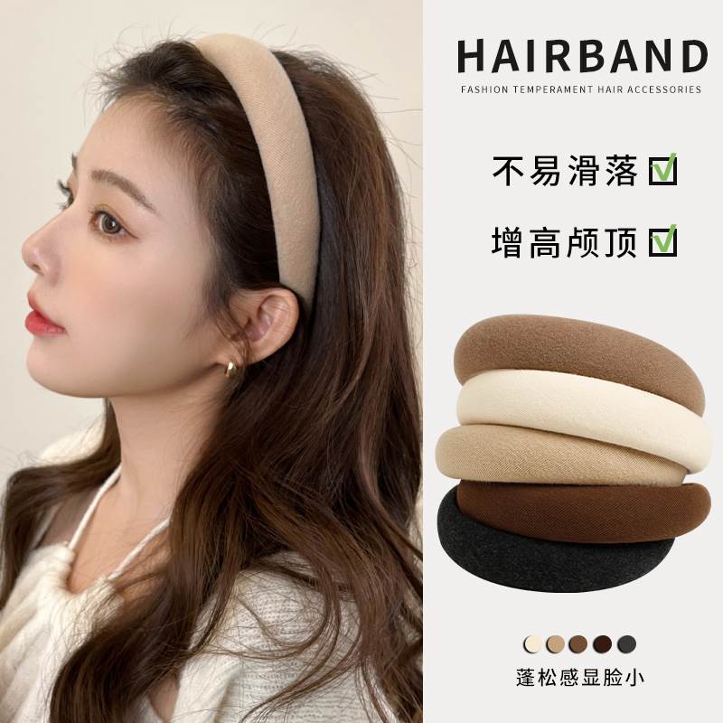 Hanghai hoop 2022 new red head hoop female hundred face washing out autumn and winter hair bundle high cranial top 22