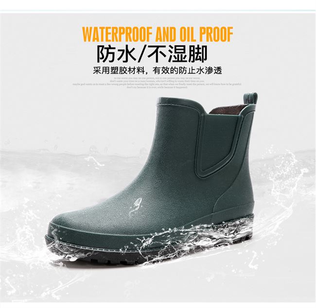 Giày nước nam giày đi mưa ống ngắn thời trang giày đi mưa nam giày không thấm nước giày cao su có thể tháo rời cộng với nhung ấm áp chống trơn trượt giày chống nước - Rainshoes