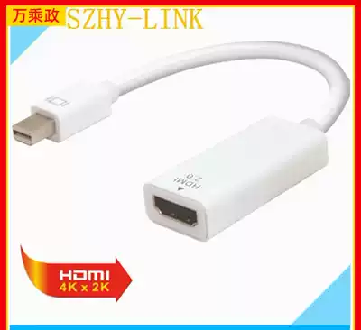 SZHY-LINK active MINI DISPLAYPORT to HDMI high quality line 4K MINI DP to HDMI