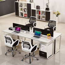 Staff desk staff screen desk simple modern 4-person steel frame office computer desk furniture