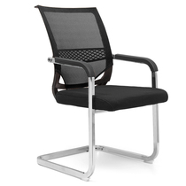 Office chair staff chair conference chair bow net chair computer chair home backbench