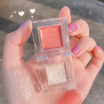 Small ice cubes highlight blush and blush integrated bicolor combined with mashed potatoes nude makeup new natural lasting fine