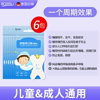 120 штук, 3-40 лет