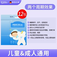 240 штук, 3-40 лет