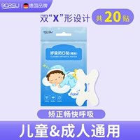 20 штук, 3-40 лет