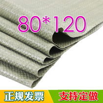 80*120 Woven Bag Snakeskin Bag Wholesale Gunny Bag Big Bag Moving Pocket Large Thickened Express Packing Bag