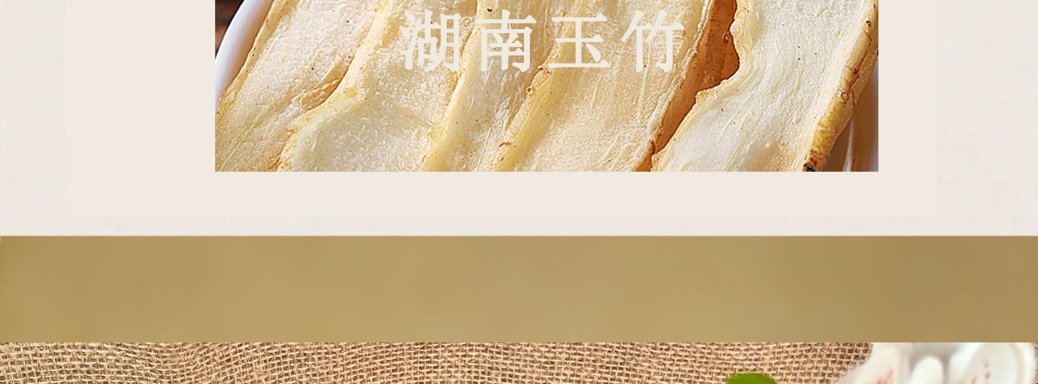 Perilla Peach Bayberry Ginger Tea 75g Freeze-Dried Fruit Cup Hot or Cold Brew Herbal Blend specifications