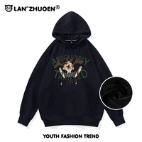 Женский бархатный черный