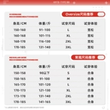 Утепленная демисезонная толстовка с капюшоном, оверсайз, в американском стиле