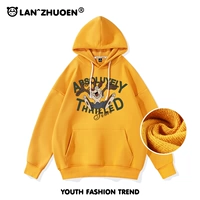 Тонкий, рыжий