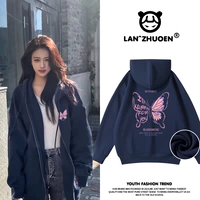 Тонкие темно-синие розовые фиолетовые расправленные крылья Butterfly_KB