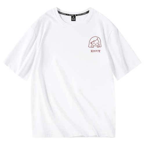 Летняя тонкая хлопковая футболка для влюбленных, сексуальная ретро парная одежда, короткий рукав, 2021 года