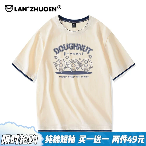 Японский летний комплект, футболка, короткий рукав, 2021 года, оверсайз, в корейском стиле