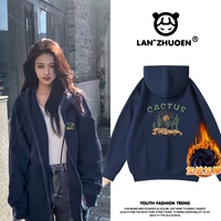 Добавить бархатный тибетский синий Oasis_kb