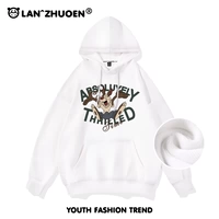 Женский тонкий белый белый