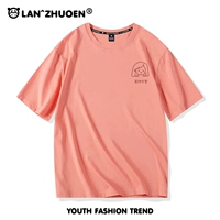 Персиково-оранжевый, все прекрасно_К