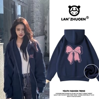 Тонкий тибетский двигатель звездный порошок белый