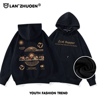 Тонкий черный Тайная вечеря_ZB