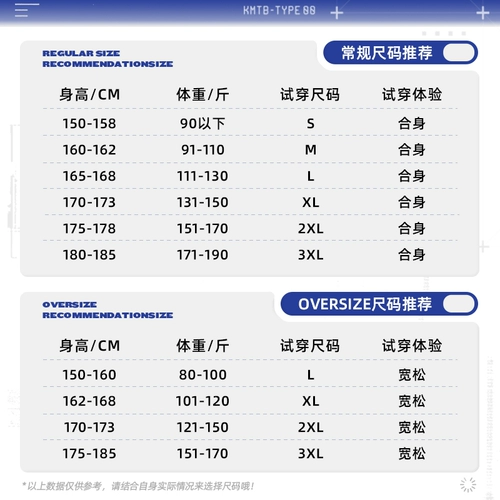 Осенняя ретро толстовка для влюбленных, черный лонгслив, коллекция 2023, в американском стиле