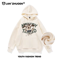 Мужской тонкий бежевый