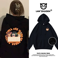 Добавить бархатный черный шоколад girl_kb