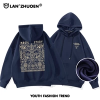 Плюшевая темно-синяя волшебная книга_KB