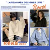 Осенняя демисезонная куртка, ретро весенний кардиган, в американском стиле, свободный крой