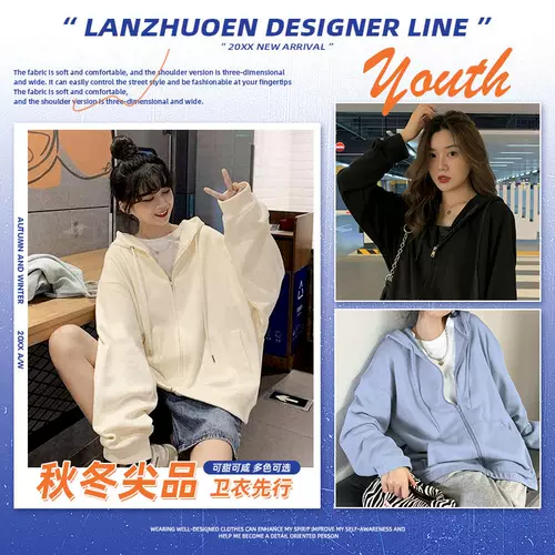 Осенняя демисезонная куртка, ретро весенний кардиган, в американском стиле, свободный крой