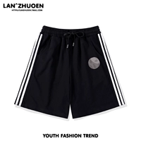 Черная луна_К