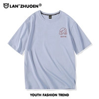 Озеро синее все милое_К