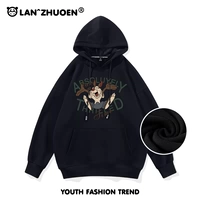 МУЖЧИНА Тонкий черный черный великолепен