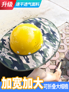 vành nón bảo hộ Vành lớn mũ cứng che nắng vành công trường xây dựng vành mũ chống nắng công trường xây dựng làm việc che nắng hiện vật nam vòng rộng thoáng khí vành mũ bảo hộ che nắng vành che nắng mũ bảo hộ