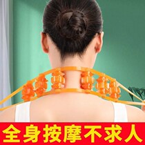 Pull Back Bar Massager Shoulder Cervical Spine Back Dredge Meridians Ball Bearing Back Manual Trolleys No Man Massage Theorizer