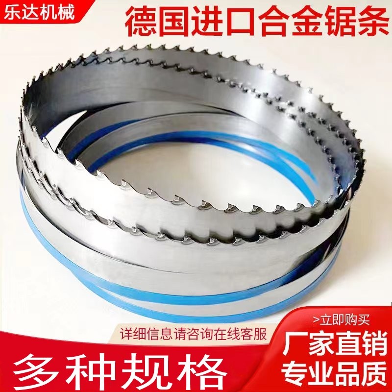 Electric Aerated Block Cutting Machine Saw Blade Foam Lightweight Brick Cutting Machine 2.8m Various Special Alloy Band Saw Blades