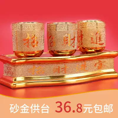 Bingyue household ceramic water supply Cup for Buddha Cup Guanyin Gong cup small wealth wine cup tea cup Zhaocai net water Cup