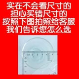 Прозрачный стеклянный заварочный чайник, пылезащитная крышка для стакана, аксессуары, универсальная керамическая чайная чашка