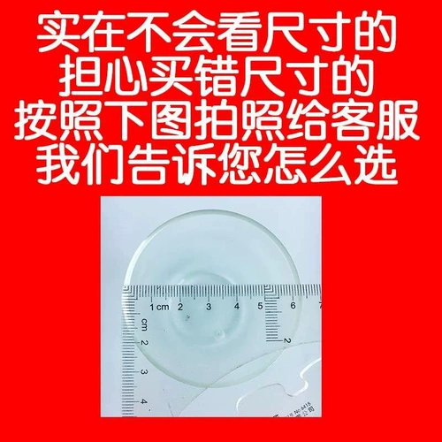 Прозрачный стеклянный заварочный чайник, пылезащитная крышка для стакана, аксессуары, универсальная керамическая чайная чашка