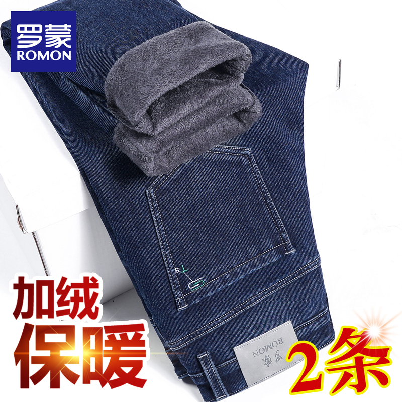 Romon Fleece-Lined Thickened Jeans for Men, Autumn and Winter Thick Stretchy Slim Straight-Leg Men's Pants, 2026 New Warm Long Pants Romon Fleece-Lined Thickened Jeans for Men, Autumn and Winter Thick Stretchy Slim Straight-Leg Men's Pants, 2026 New Warm Long Pants