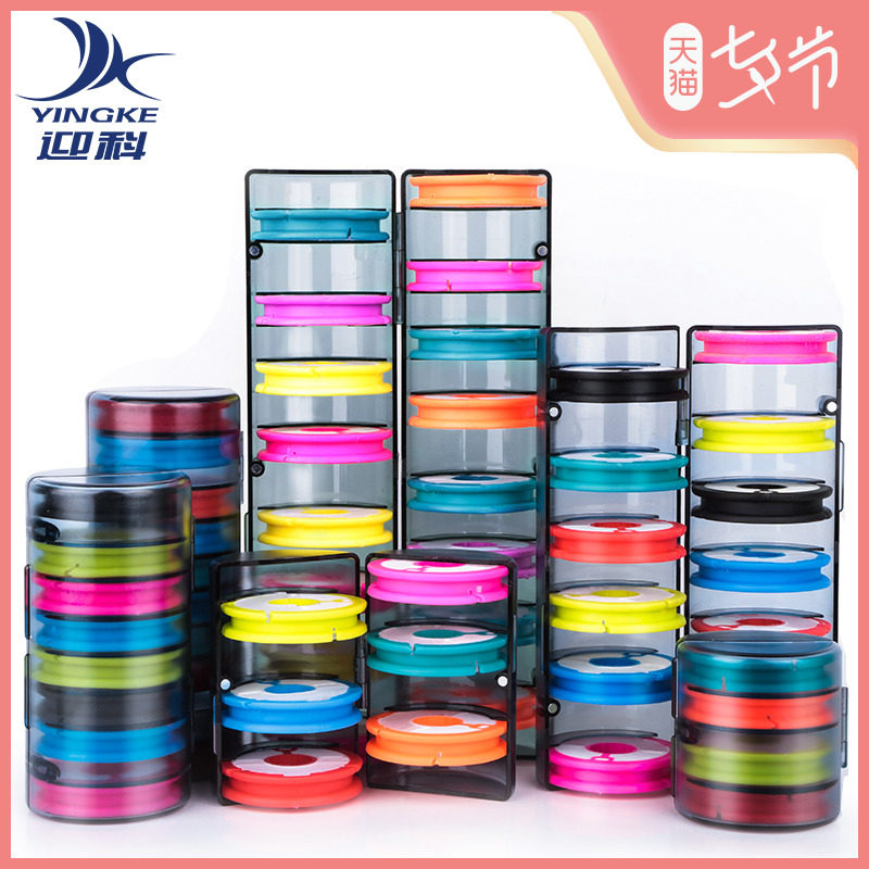 Silicone main line box line group box main spool fish line containing box large spool winding coil fish wire box fish coil large number