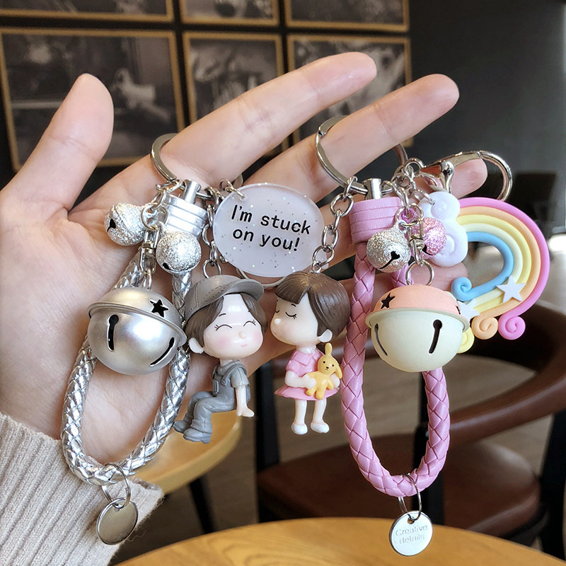 Netred Creative Couple Key Closed Part Hanging a Lovely Korean Car Key Circle Men and Women Package Pending