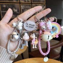 Net red creative couple keychain pendant A pair of cute Korean cartoon car key chain ring mens and womens backpack pendant