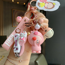 Creative cartoon keychain female cute crown monkey car key chain pendant Male and female couple backpack pendant
